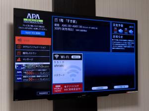 APA Hotel Niigata - Health Protocols