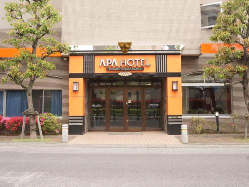 APA Hotel Saitama Yatsuka Ekimae - Frequently Asked Questions