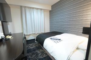 APA Hotel Suzuka-Chuou - Policies and Information