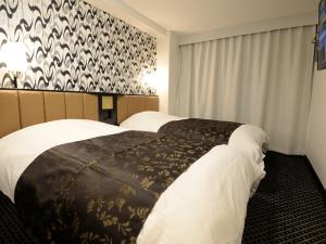 APA Hotel Toyohashi-Ekimae - Transportation and Airport Options