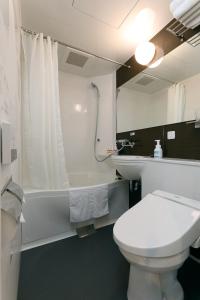 At Inn Hotel Toyotashi Eki - Location and Accessibility