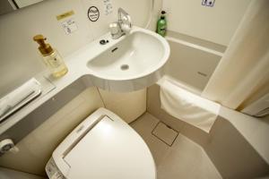 AZ Inn Handa Inter - Frequently Asked Questions