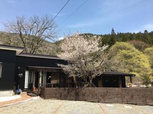 B&B Izumi Nikko - Frequently Asked Questions
