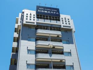 Beppu Kanko Hotel Ace - Frequently Asked Questions
