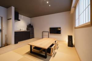 BEPPU -Nagomi- - Nearby Attractions