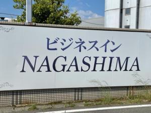 Biggest in AWA33H29D! - Booking Information