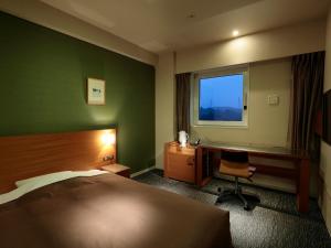 Candeo Hotels Kameyama - Checking In and Out