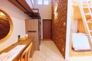 Chikura Tsunagu Hotel - Special Offers and Packages