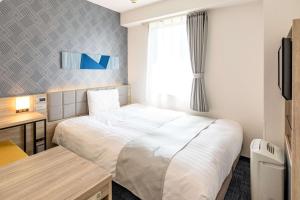 Comfort Hotel Hiroshima Otemachi - Nearby Attractions and Activities