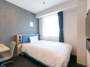 Comfort Hotel Nagoya Meiekiminami - Policies and Additional Information