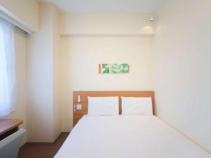 Comfort Inn Munakata - Good To Know