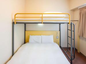 Comfort Inn Toyokawa Inter - Frequently Asked Questions