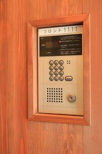 Comfort Stay Miyabi - Highlights From Guest Feedback