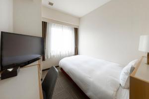 Court Hotel Niigata - Guest Policies