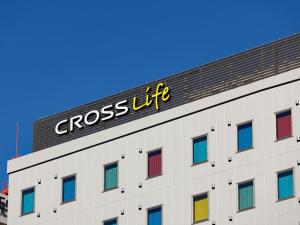 CROSS Life Hakata Yanagibashi - Policies and Regulations