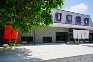 Denpaku Akakina Hotel - Frequently Asked Questions