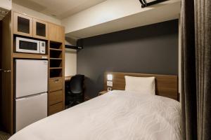 Dormy Inn Express Toyohashi - Frequently Asked Questions