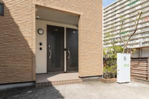 Ecol Beppu - Nearby Attractions