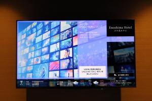 Enoshima Hotel - Enoshima Island Spa Hotel Building - - Policies and Restrictions