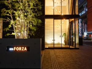 FORZA HAKATA-GUCHI HOTEL - Room Types and Pricing