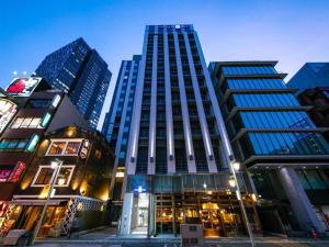 Four Points Flex by Sheraton Nagoya Station - Policies and Check-in/Check-out