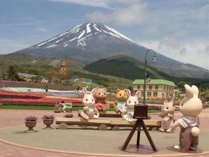 Fuji Park Hotel - Frequently Asked Questions