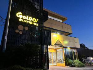 Golden Beach Hotel - Onsite Facilities