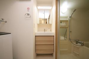 Goom Hotel Fukuoka-Tenjin - Accessibility Options