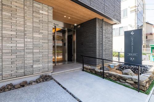 GRAND BASE Nagasaki Nakamachi - Property Overview