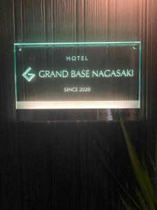 GRAND BASE Nagasaki - Guest Reviews and Feedback