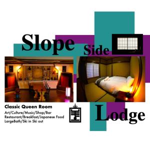 HA-MON Slope Side Hotel and Private Chalet - Frequently Asked Questions
