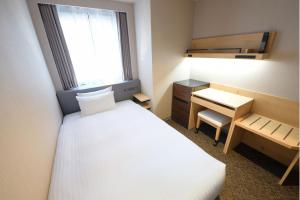 Hakata Green Hotel No.1 - Frequently Asked Questions