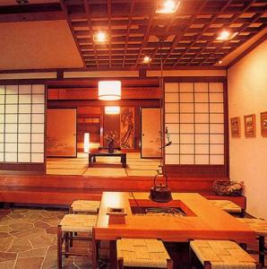Hakuba Alpine Hotel - Frequently Asked Questions