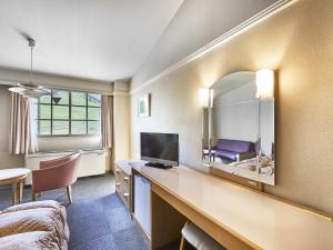 Hakuba Alps Hotel - House Rules and Policies