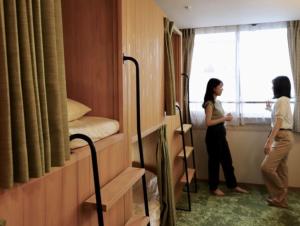 Hatarako Living Chichibu Satellite - Booking Information