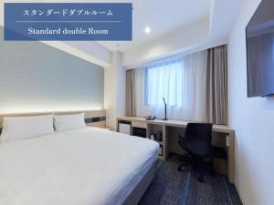Henn Na Hotel Kagoshima Tenmonkan - Guest Reviews and Ratings
