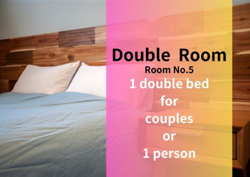 Hichu House - Frequently Asked Questions