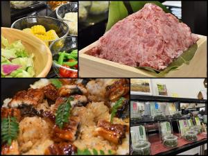 High Set HOTEL SHIZUOKA Inter - Onsite Facilities and Services