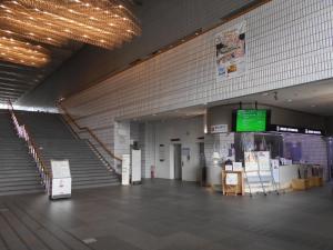 Hiroshima International Youth House JMS Aster Plaza - Bathroom Comforts