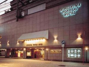 Hiroshima Kokusai Hotel - Additional Details