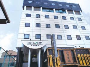 Hotel Abest Shin-Anjo-Ekimae - Frequently Asked Questions