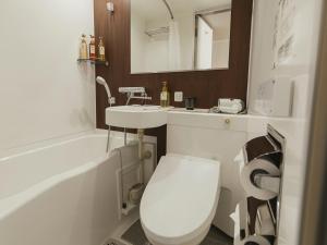 Hotel Arthur KITAHAMA BASE - Safety and Security Measures