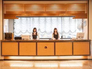 Hotel Castle Inn Ise - Contact Information