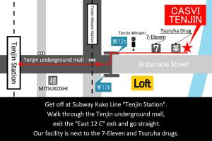 Hotel CASVI Tenjin - Guest Reviews and Ratings