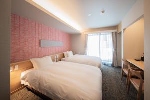 Hotel Celeste Shizuoka - Hotel Facilities and Services