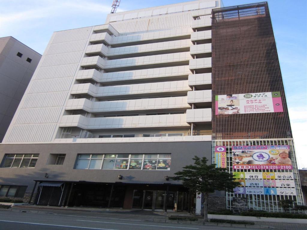 Hotel Crown Hills Himeji Review