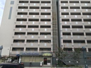 Hotel Crown Hills Oita - Onsen and Public Bathing