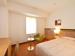 Hotel Crown Palais Kobe - Policies and Check-In/Out