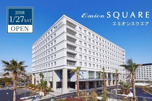 Hotel Emion Tokyo Bay - Shuttle Service to Disney Resorts