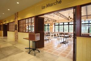 HOTEL EURASIA MAIHAMA ANNEX - Frequently Asked Questions